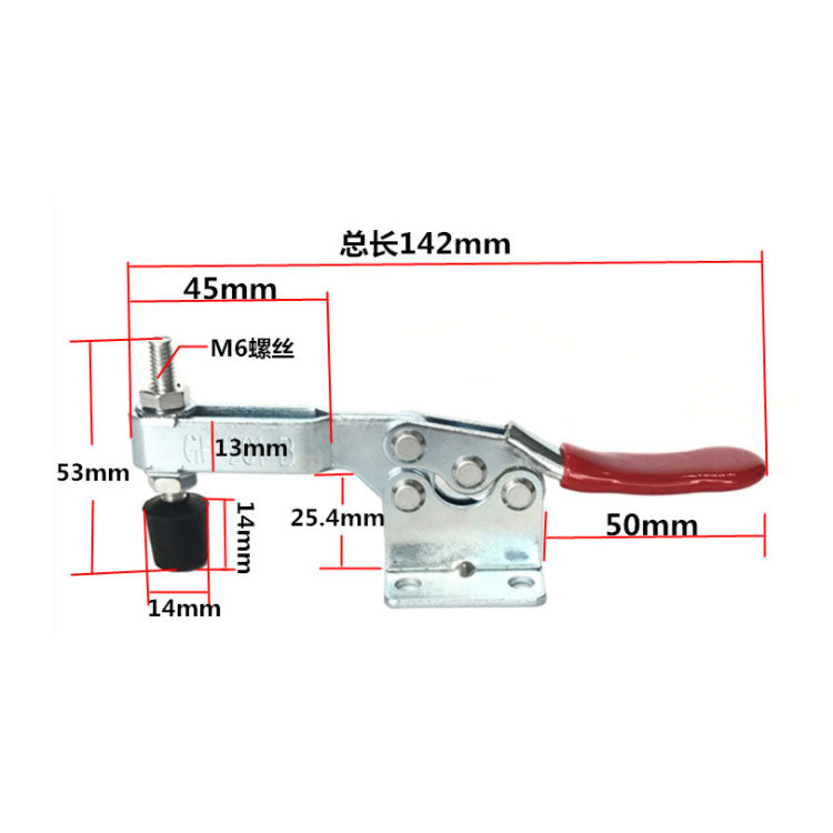 Prensa Abrazadera de mesa, clamp GH201