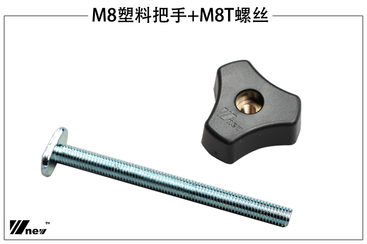 T track, Tornillo 8mm con mariposa para