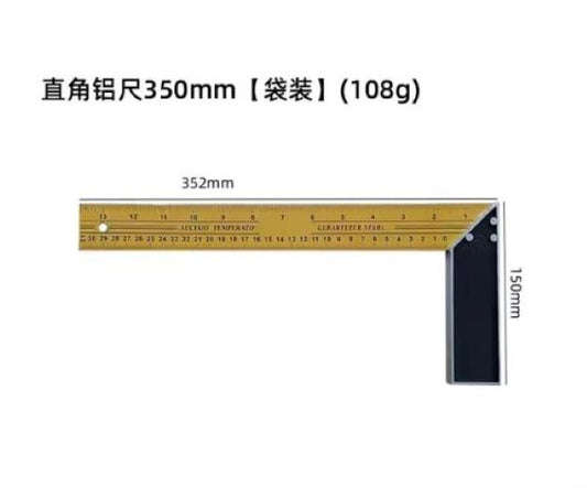 Escuadra 35 Cm De Aluminio